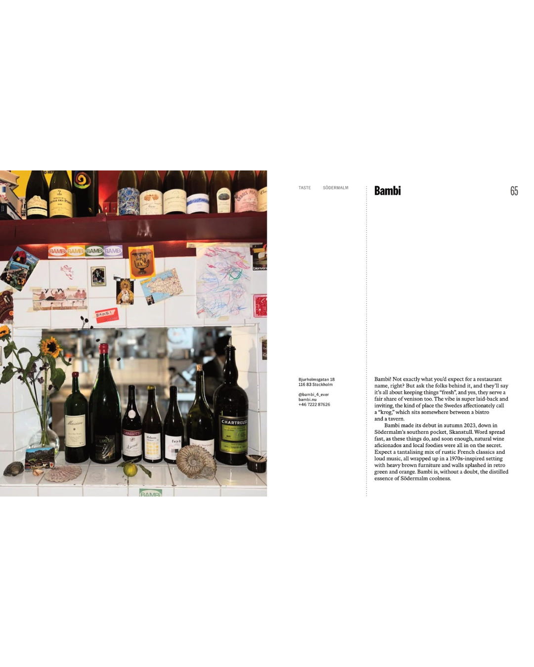 Stockholm - New Mags City Guide