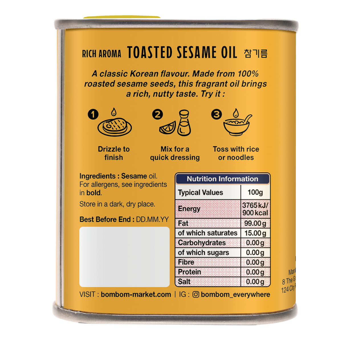 BOMBOM Toasted Sesame Oil