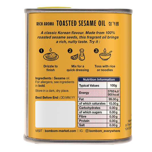 BOMBOM Toasted Sesame Oil