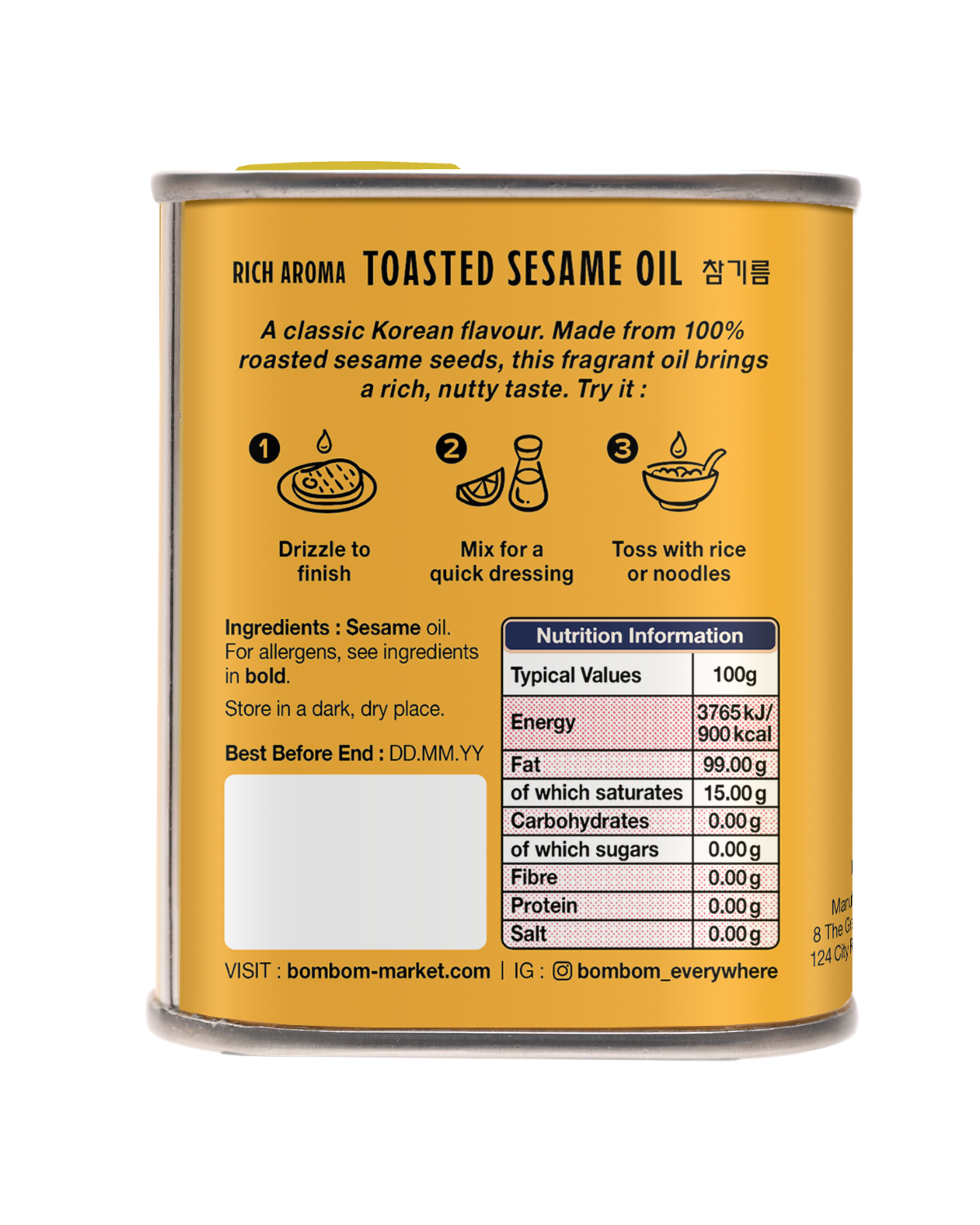 BOMBOM Toasted Sesame Oil
