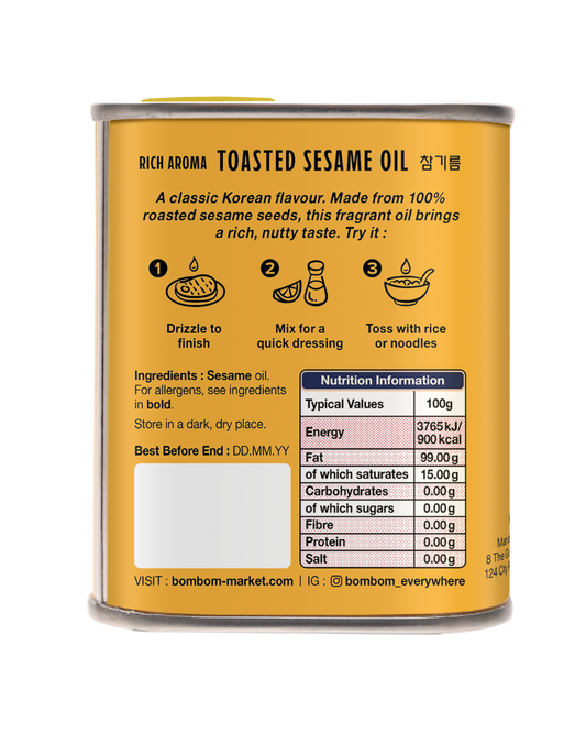 BOMBOM Toasted Sesame Oil