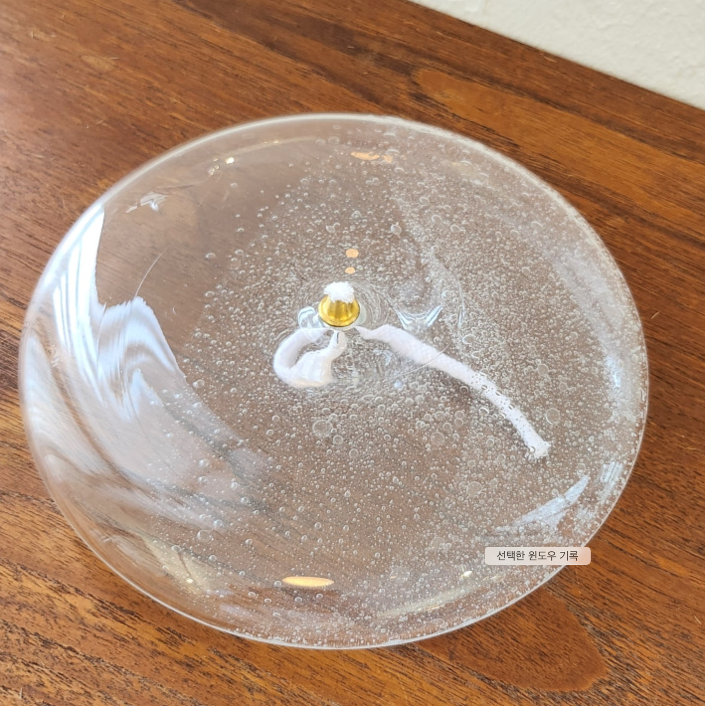 Marver Glass Wide Flat Lantern