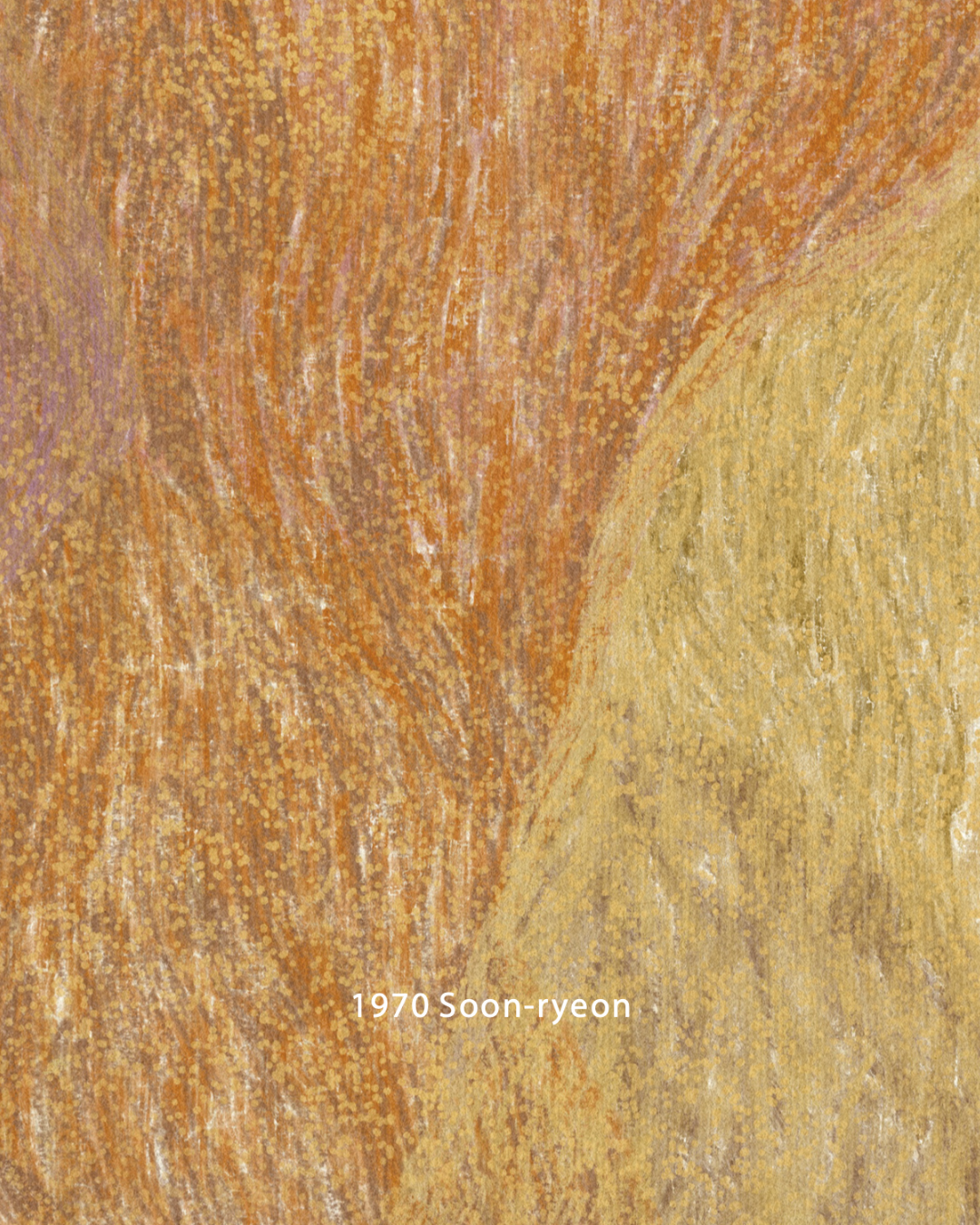 Apoteka Soul 1970 Soon-ryeon - Single Tea Bag