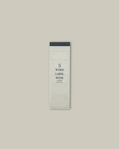 OEDA LETTERPRESS 5 Word Label Book - Gray & Beige