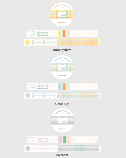 Gongjang Archiving Grid Masking Tape