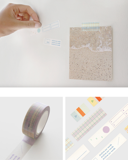 Gongjang Archiving Grid Masking Tape