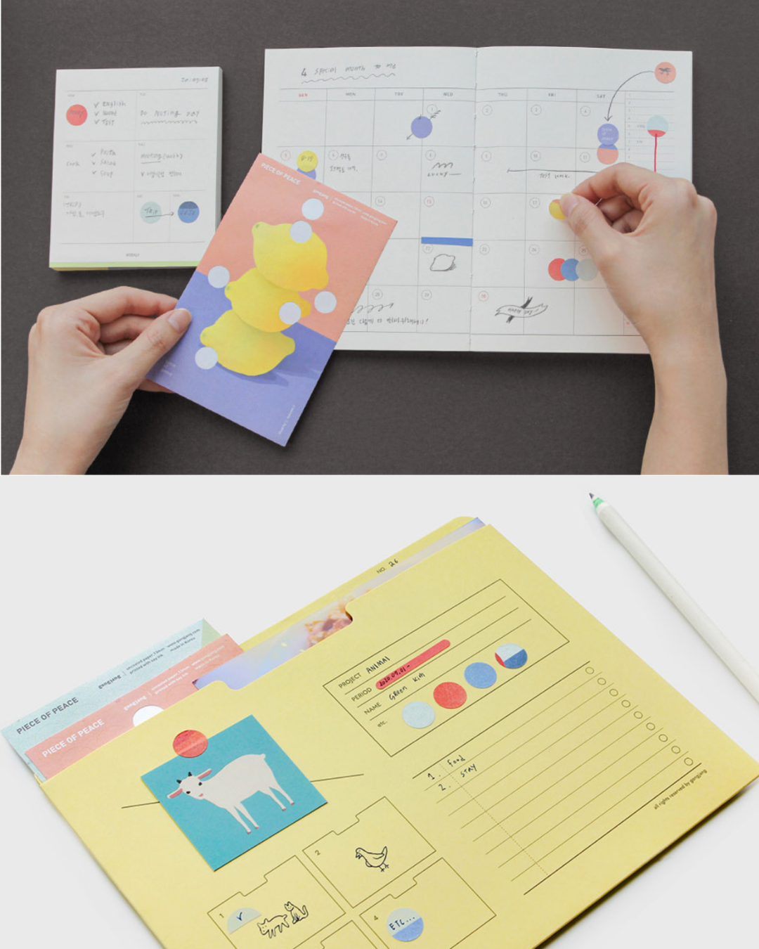 Gongjang Piece of Peace Sticker Set