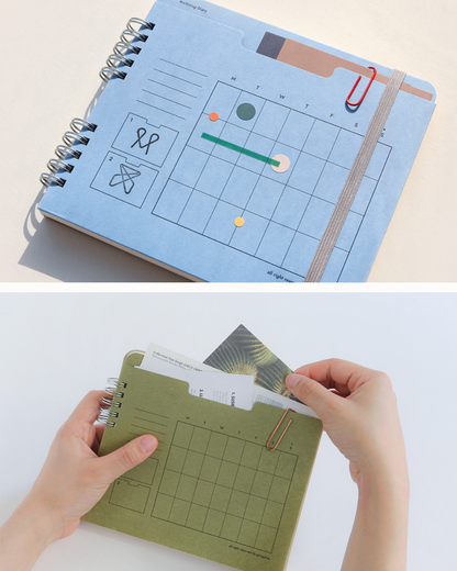 Gongjang Archiving Diary (Half-Year)