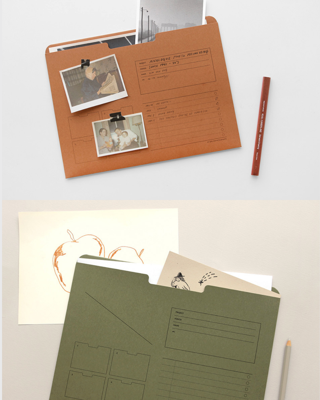 Gongjang  A4 Archiving file - analogue