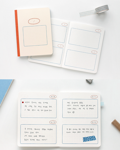 Gongjang Daily Index Notebook (S)