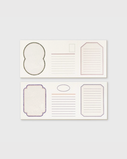 Gongjang Letter Memo Pad
