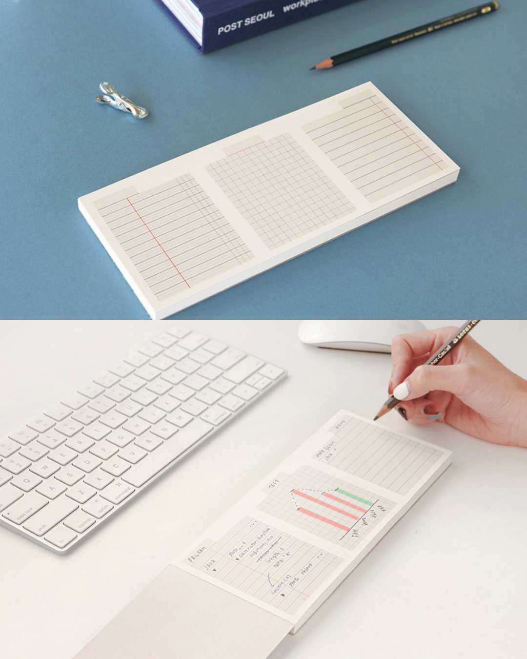 Gongjang Archiving Memo Pad