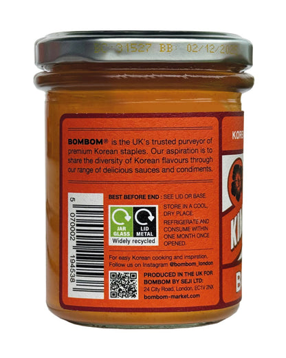 BOMBOM Kimchi Flavour Mayo