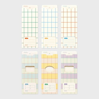 Gongjang Archiving Tiny