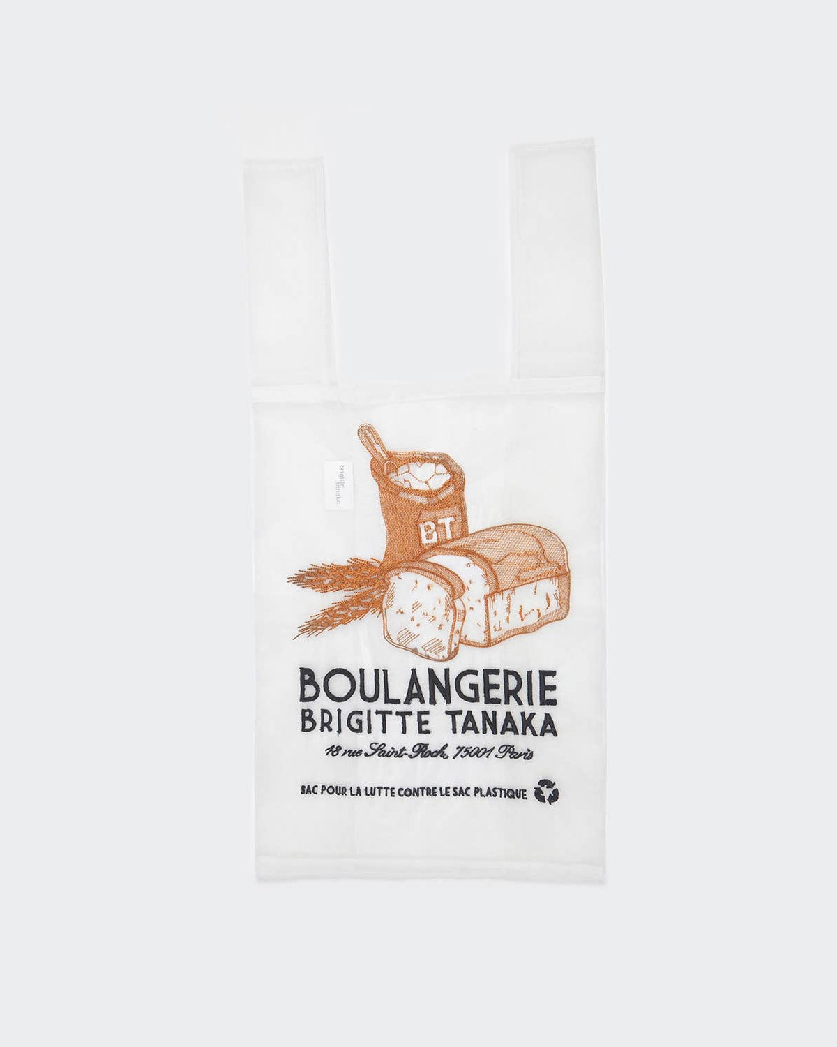 Brigitte Tanaka Boulangerie Organza Bag