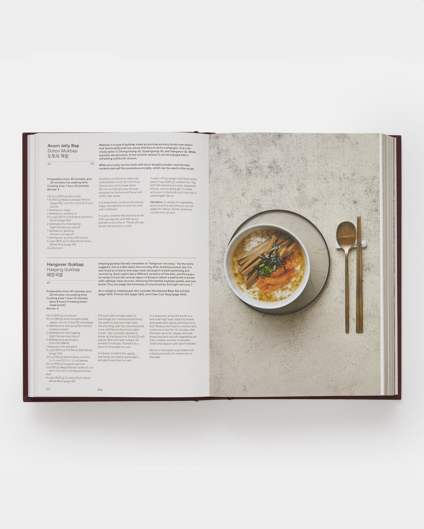 The Korean Cookbook