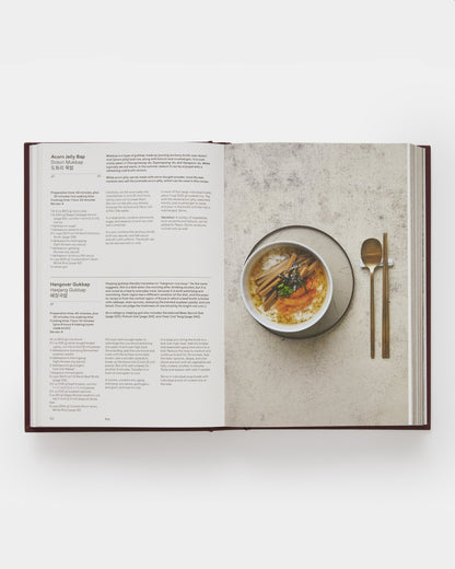 The Korean Cookbook