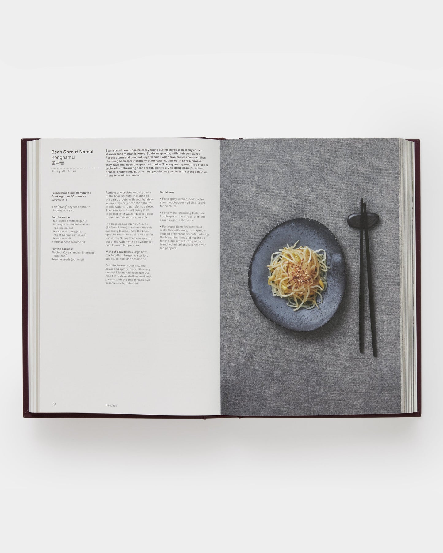 The Korean Cookbook