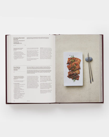 The Korean Cookbook
