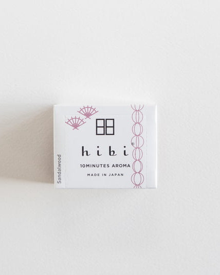 Hibi 10 Minutes Aroma — Sandalwood Large Box