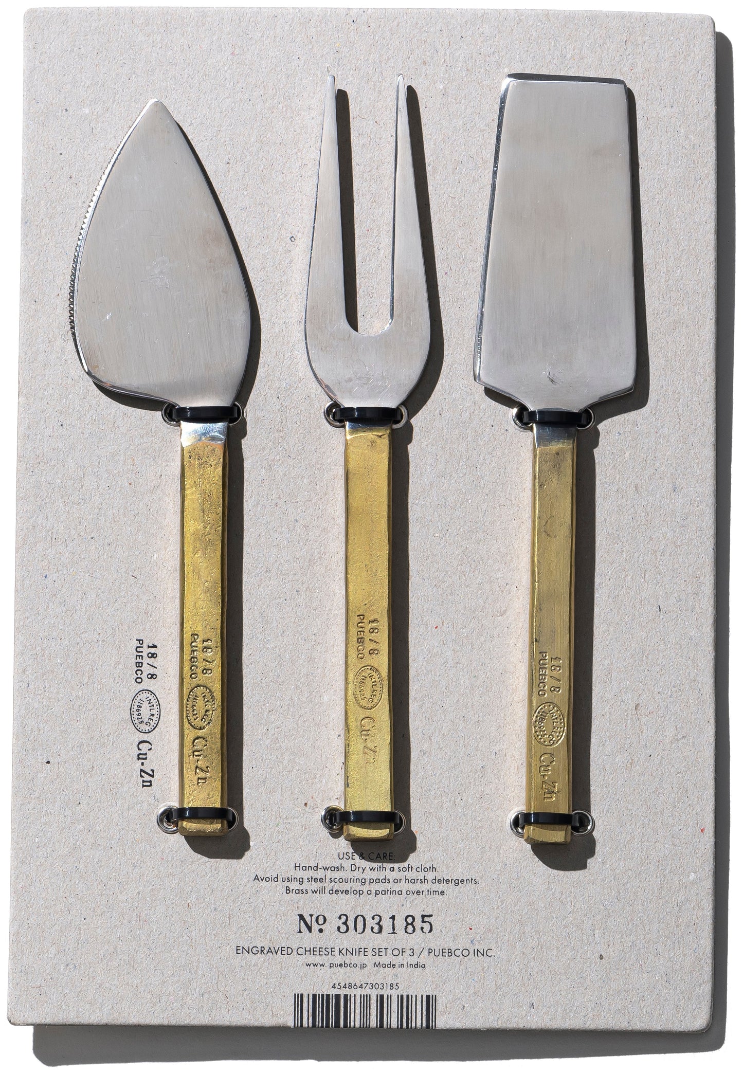 Puebco Engraved Cheese Knife Set of 3