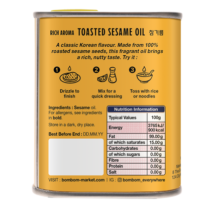 BOMBOM Toasted Sesame Oil