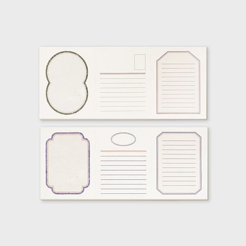 Gongjang Letter Memo Pad