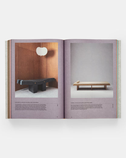 Jeong: The Spirit of Korean Craft and Design