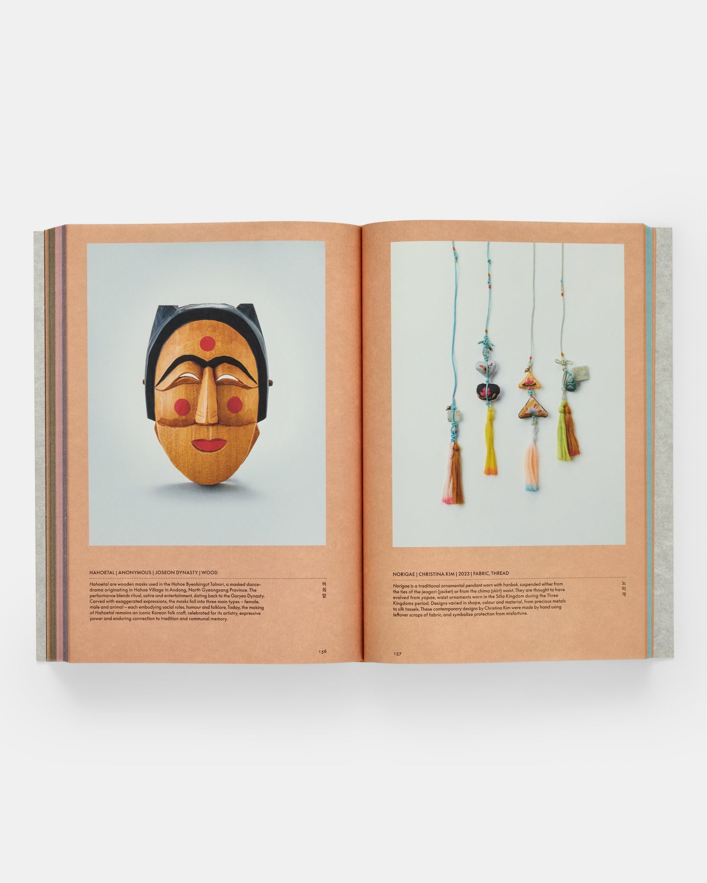 Jeong: The Spirit of Korean Craft and Design