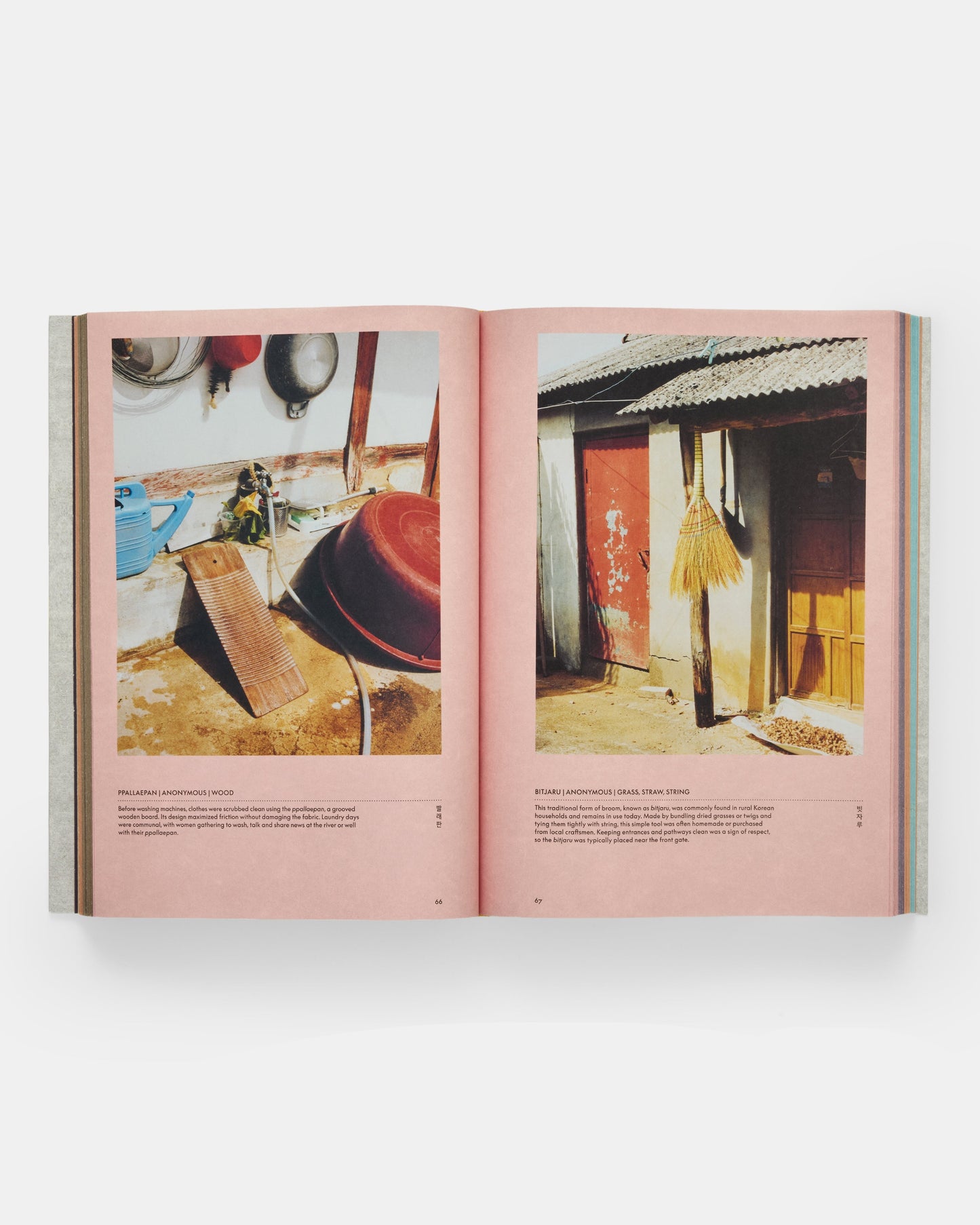 Jeong: The Spirit of Korean Craft and Design